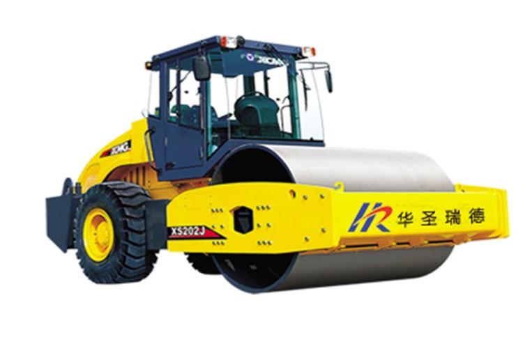 振動式壓路機(jī)