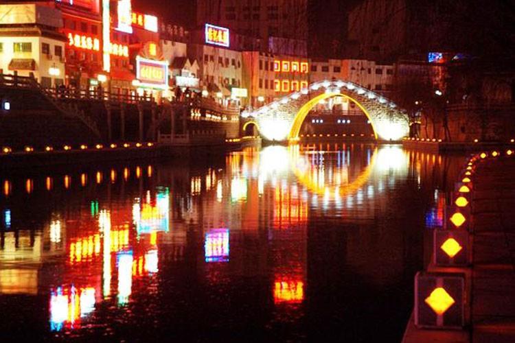 玉帶橋