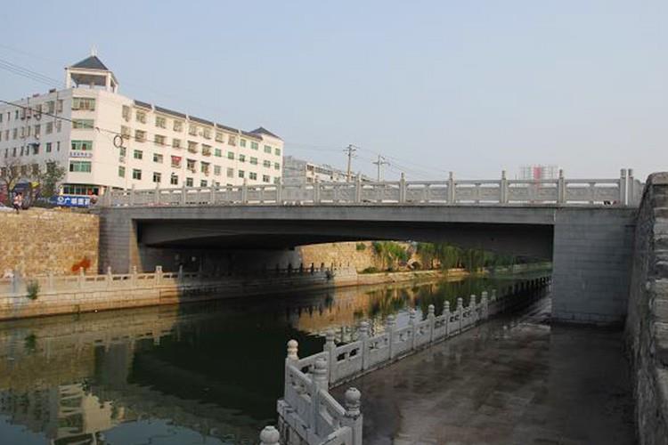 解放橋