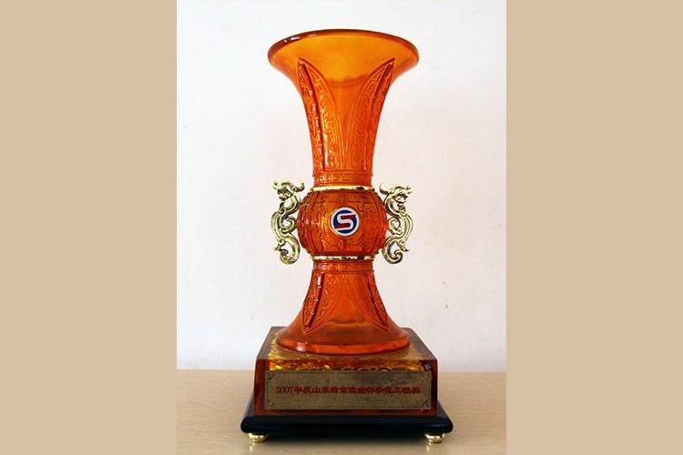 2007年山東省市政金杯示范獎