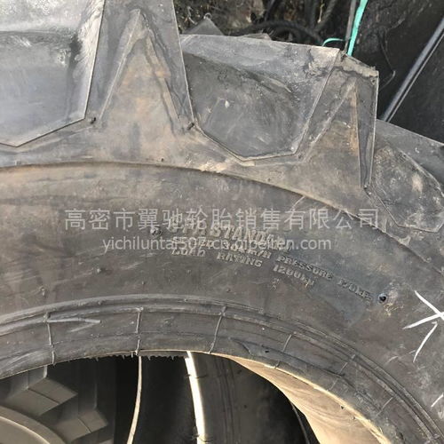 【前進(jìn)拖拉機(jī)輪胎 12.4-28 平花加粗花紋 充氣尼龍輪胎,12.4-28價(jià)格,圖片,配件廠家】