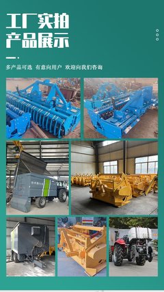 拖拉機帶旋耕機4米寬動力耙碎土平整保墑驅動耙