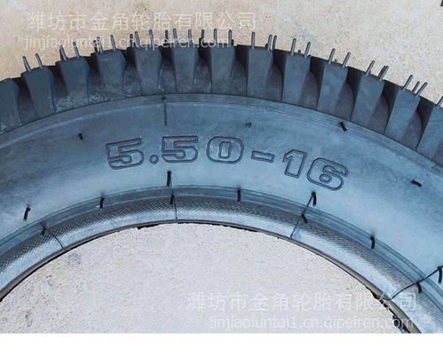 【5.00-15拖拉機前輪導向輪胎,全新價格,圖片,配件廠家】