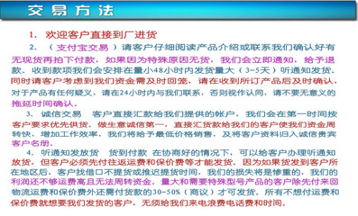 【直銷12.4-28拖拉機輪胎】價格_廠家_圖片 -